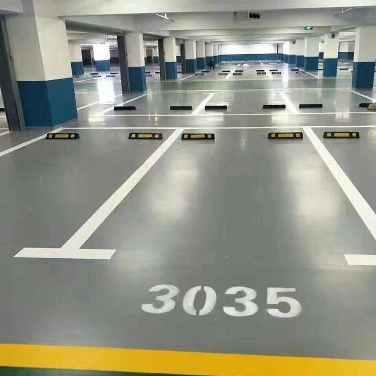 如何辨別環(huán)氧地坪漆的好壞？